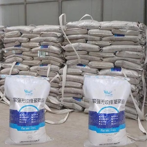 吉首支座砂浆